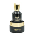 عطر فلفت من ثبات للعطور - عطور ثبات فاخر