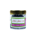 عود معطر سلطان