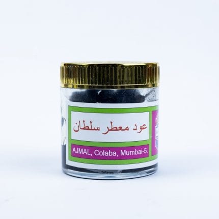 عود معطر سلطان