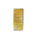 عطر أماز
