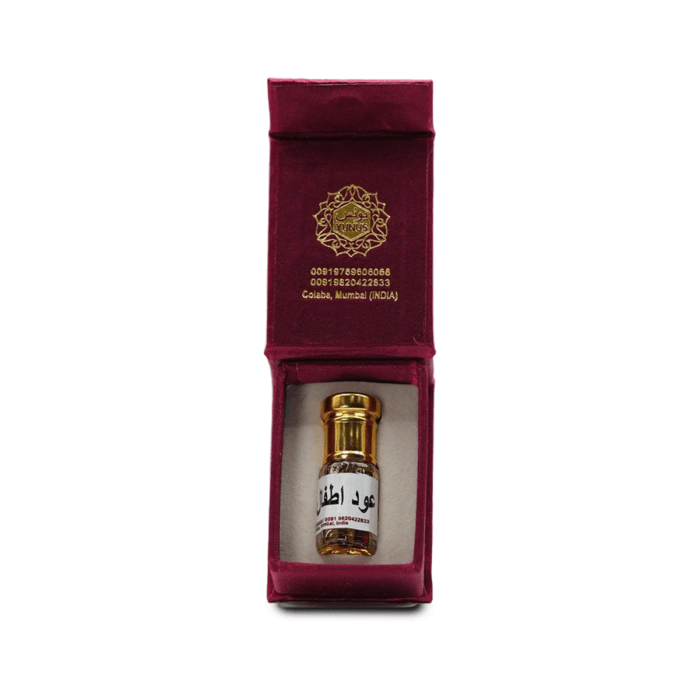 عود اطفال يونس
