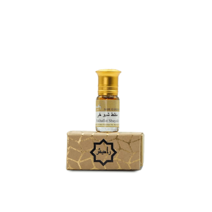 عطر مخلط شيوخي