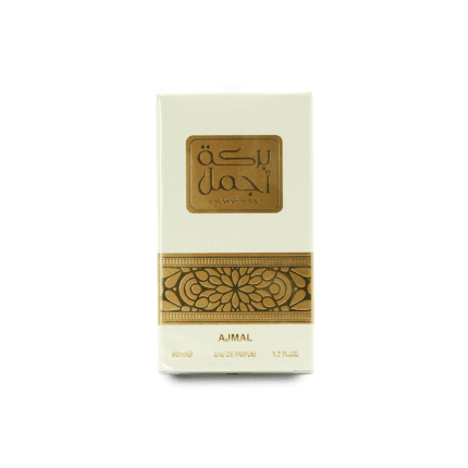 عطر بركة أجمل