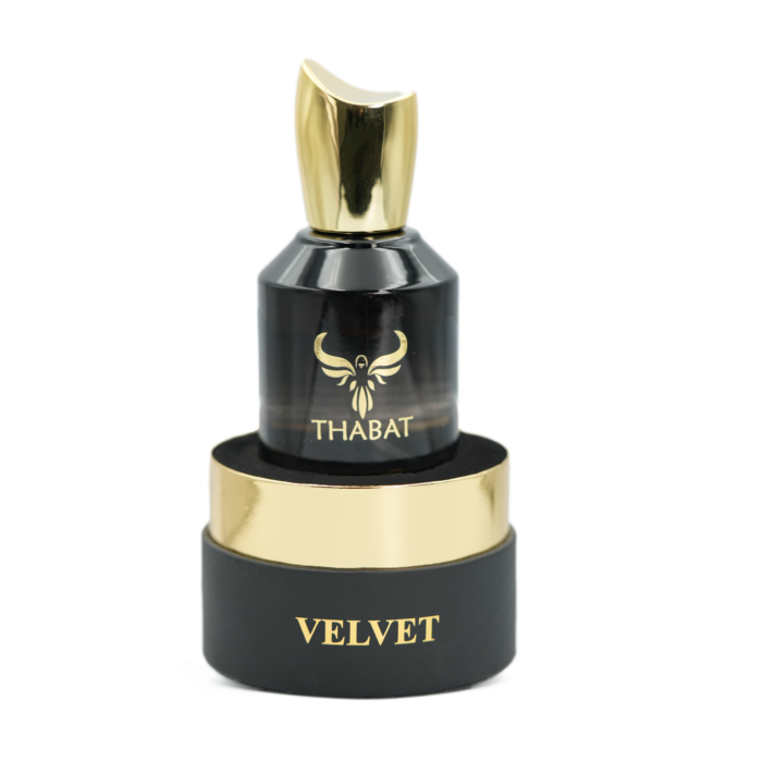 عطر فلفت ثبات